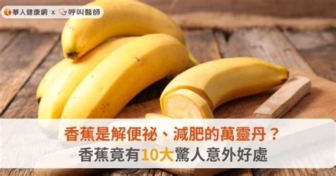 做愛。|研究掛保證！ 性愛「10大驚人好處」：少生病、睡更好 